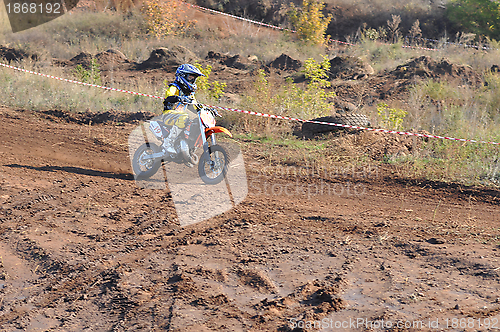 Image of Motocross Junior Championships