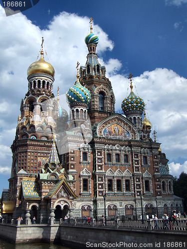 Image of Famous Russian landmark - Orthodox cathedral