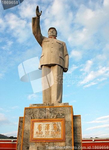 Image of Chairman Mao's Statue