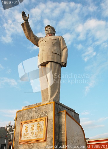 Image of Chairman Mao's Statue