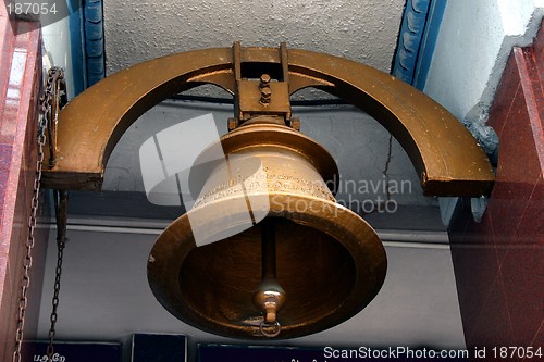 Image of Bell