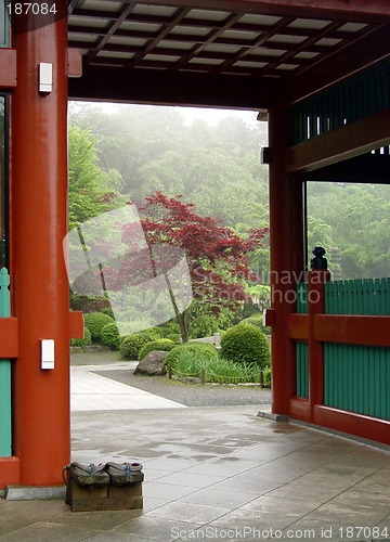 Image of Entrance to the Japanese garden in Tokyo