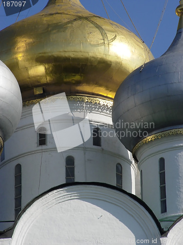 Image of Golden dome (vertical)