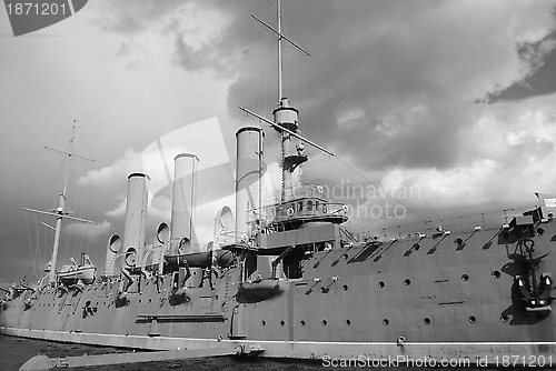 Image of Cruiser