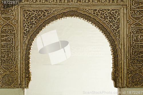 Image of Islamic ornaments on a wall 