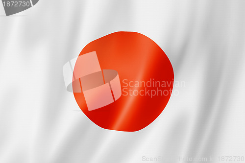 Image of Japanese flag