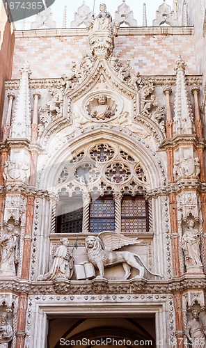 Image of Cathedral of San Marco Venice Italy