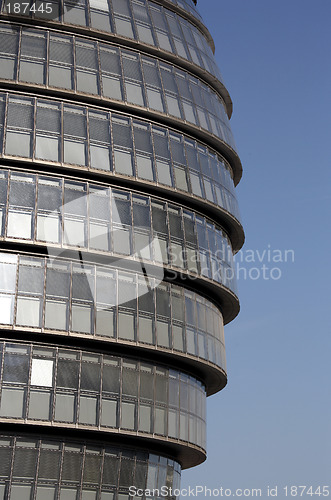 Image of detail of the city hall building