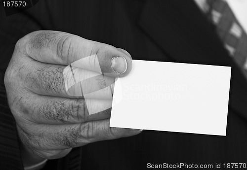 Image of Blank business card.