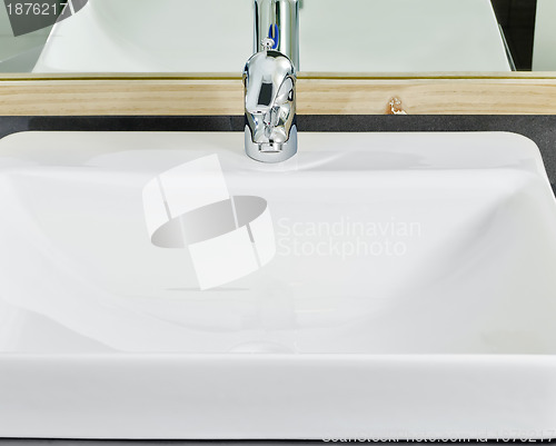 Image of Lavatory Faucet