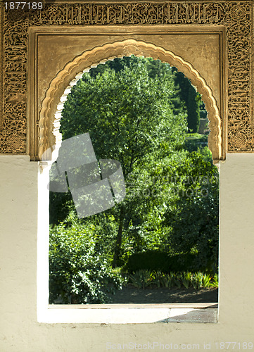 Image of Islamic motifs arch window