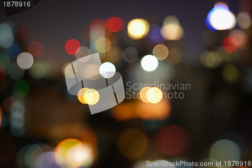 Image of Blurred night city lights