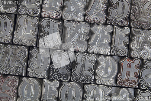Image of ornamental metal letterpress type