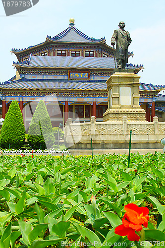 Image of The Sun Yat-Sen Memorial Hall in Guangzhou, China.