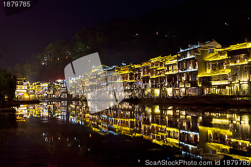 Image of Fenghuang ancient town at night