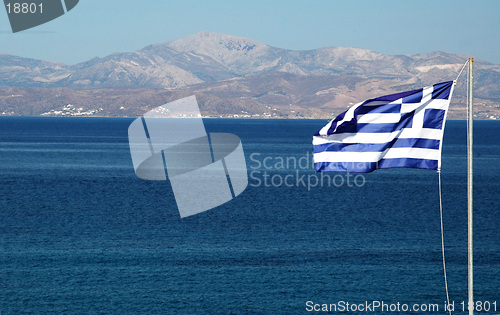 Image of greek flag