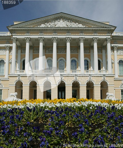 Image of Russian museum