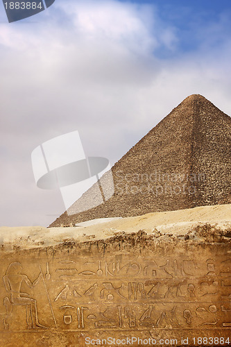 Image of Sphinx and the Great Pyramid