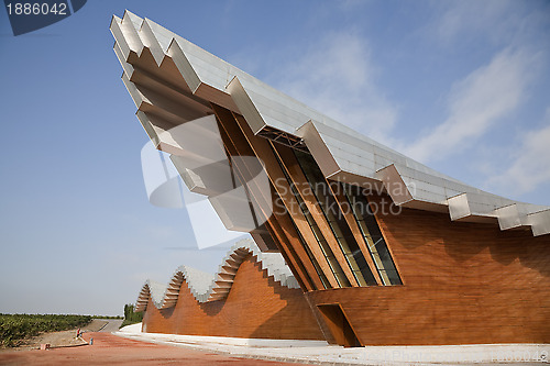 Image of Entrance modern winery