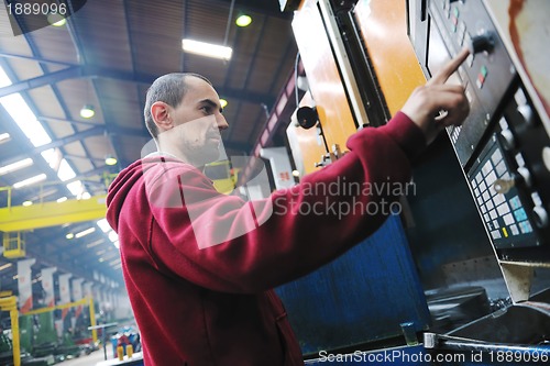 Image of industry workers people in factory