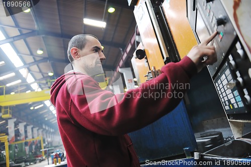 Image of industry workers people in factory