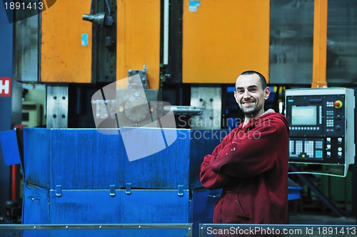 Image of industry workers people in factory