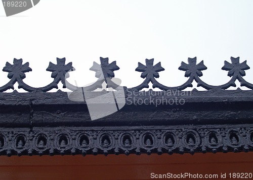 Image of Cast Iron
