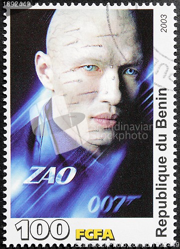 Image of Rick Yune Stamp