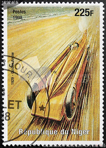 Image of Golden Arrow Stamp