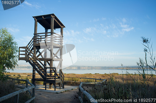 Image of Observation tower