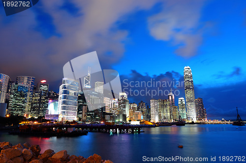 Image of Hong Kong Skyline