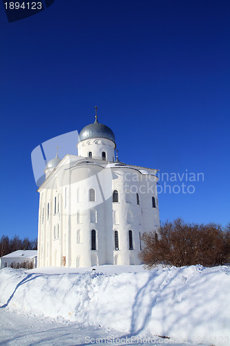 Image of christian orthodox male priory amongst snow