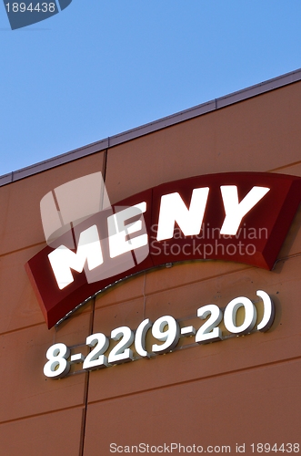 Image of Meny