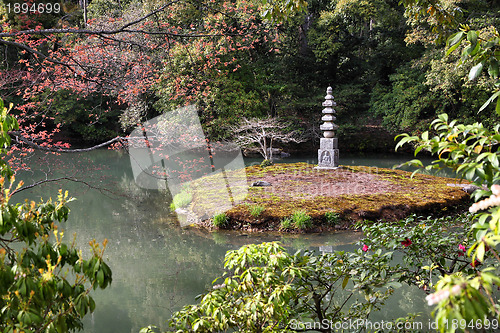 Image of Japan