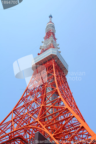 Image of Tokyo