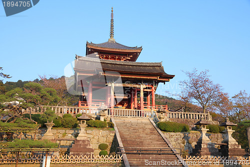 Image of Kyoto