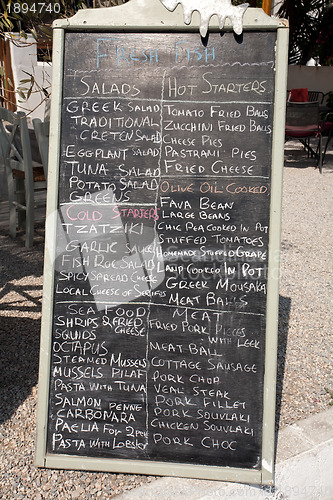 Image of street menu