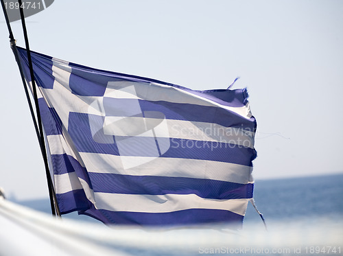 Image of Greek flag