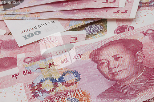 Image of Chinese currency 