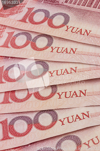 Image of Chinese currency