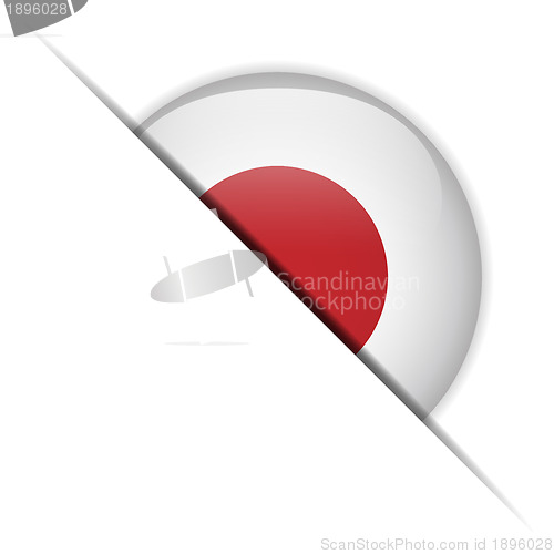 Image of Japan Flag Glossy Button