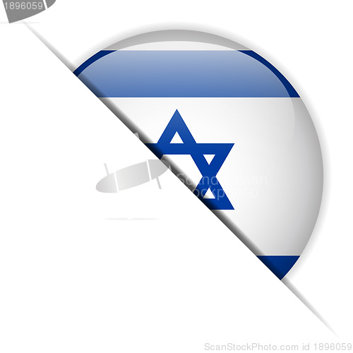 Image of Israel Flag Glossy Button