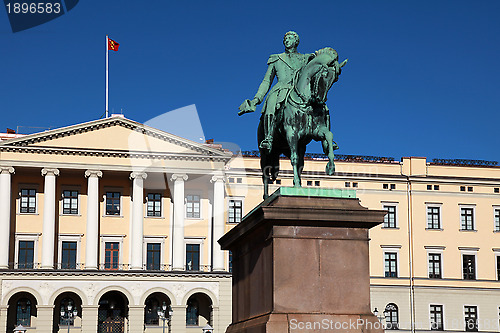 Image of Oslo Royal Palace