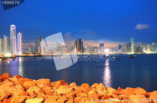Image of Panama City, city center skyline and Bay of Panama, Panama, Cent