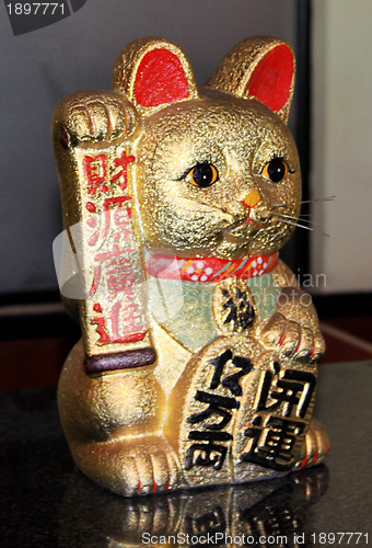 Image of Golden Welcome Cat at Chinese Restaurant 