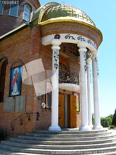 Image of Beautiful arch and stairs