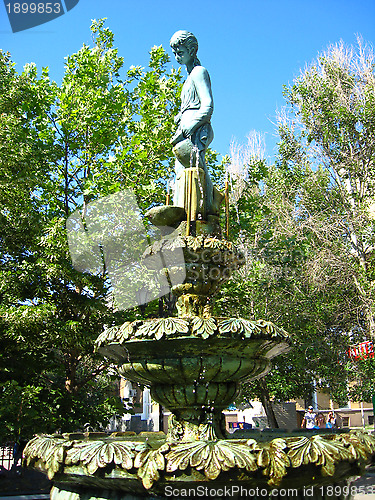 Image of Statue of the boy with a fountain