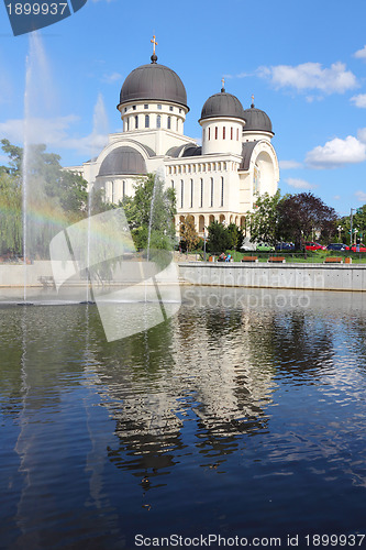 Image of Arad, Romania