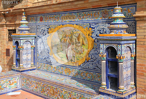 Image of Plaza de Espana, Seville