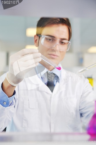 Image of research and  science people  in laboratory